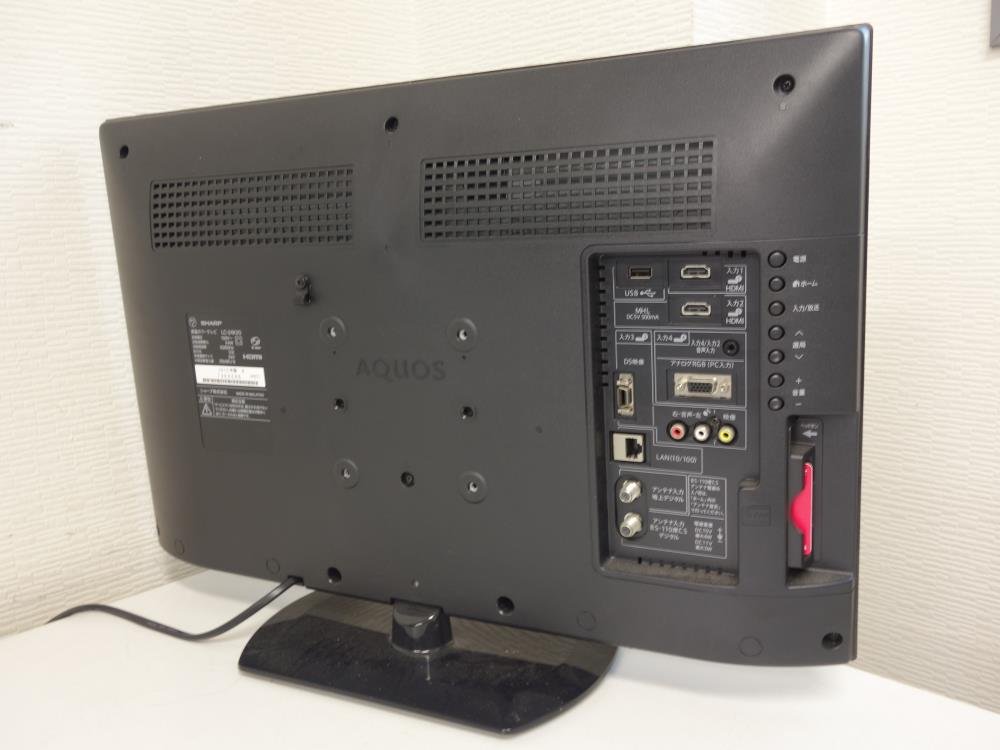 Amazon | シャープ 24V型 ハイビジョン 液晶テレビ ブラック AQUOS LC