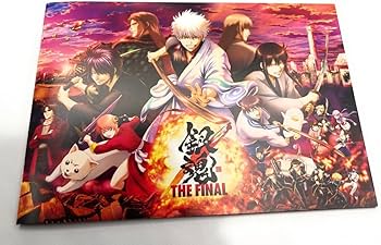 Amazon.co.jp: 銀魂 THE FINAL(完全生産限定版) [Blu-ray] : 杉田智和