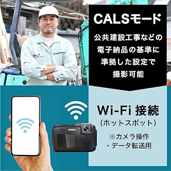 Amazon | 【FaCLOSS公式】防水デジタルカメラ 4K30fps｜IP68 防塵・耐