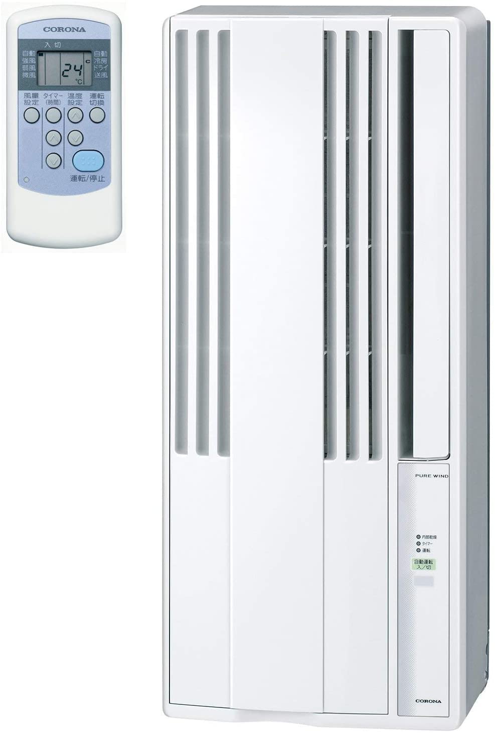 Amazon | 【工事不要】 CORONA(コロナ) ウインドエアコン Relala 窓用