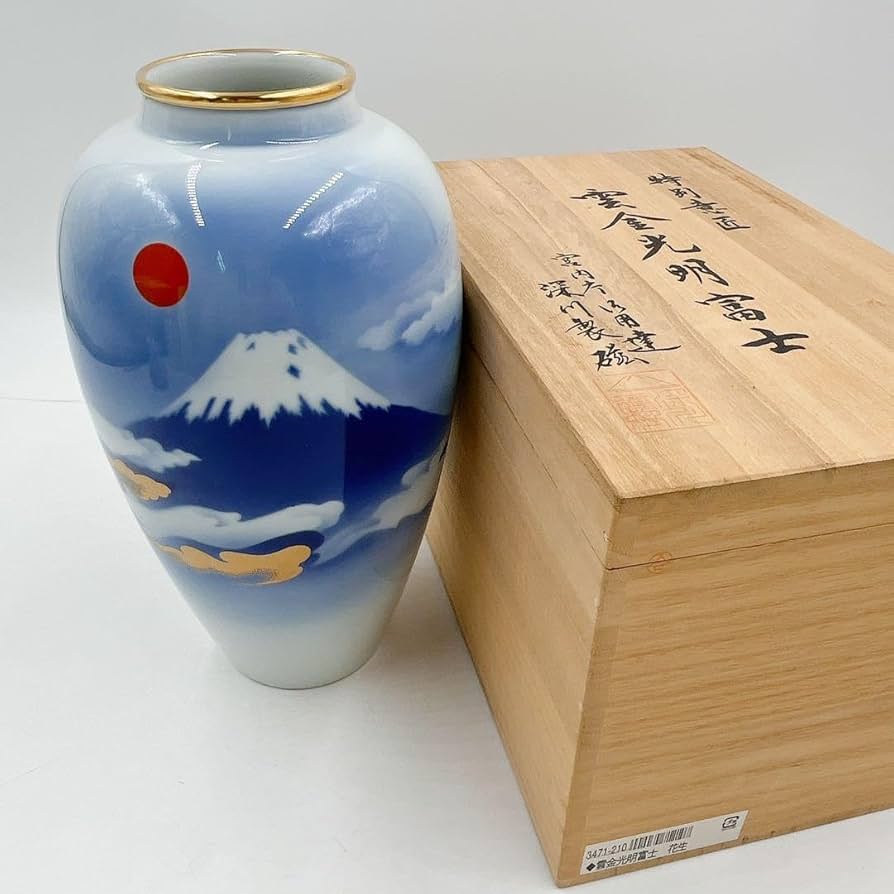 Amazon.co.jp: 有田焼 深川製磁 雲金光明富士 花瓶 宮内庁御用達
