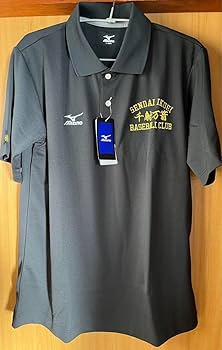 Amazon.co.jp: 高校野球 仙台育英 甲子園 出場記念 シャツ 高校野球