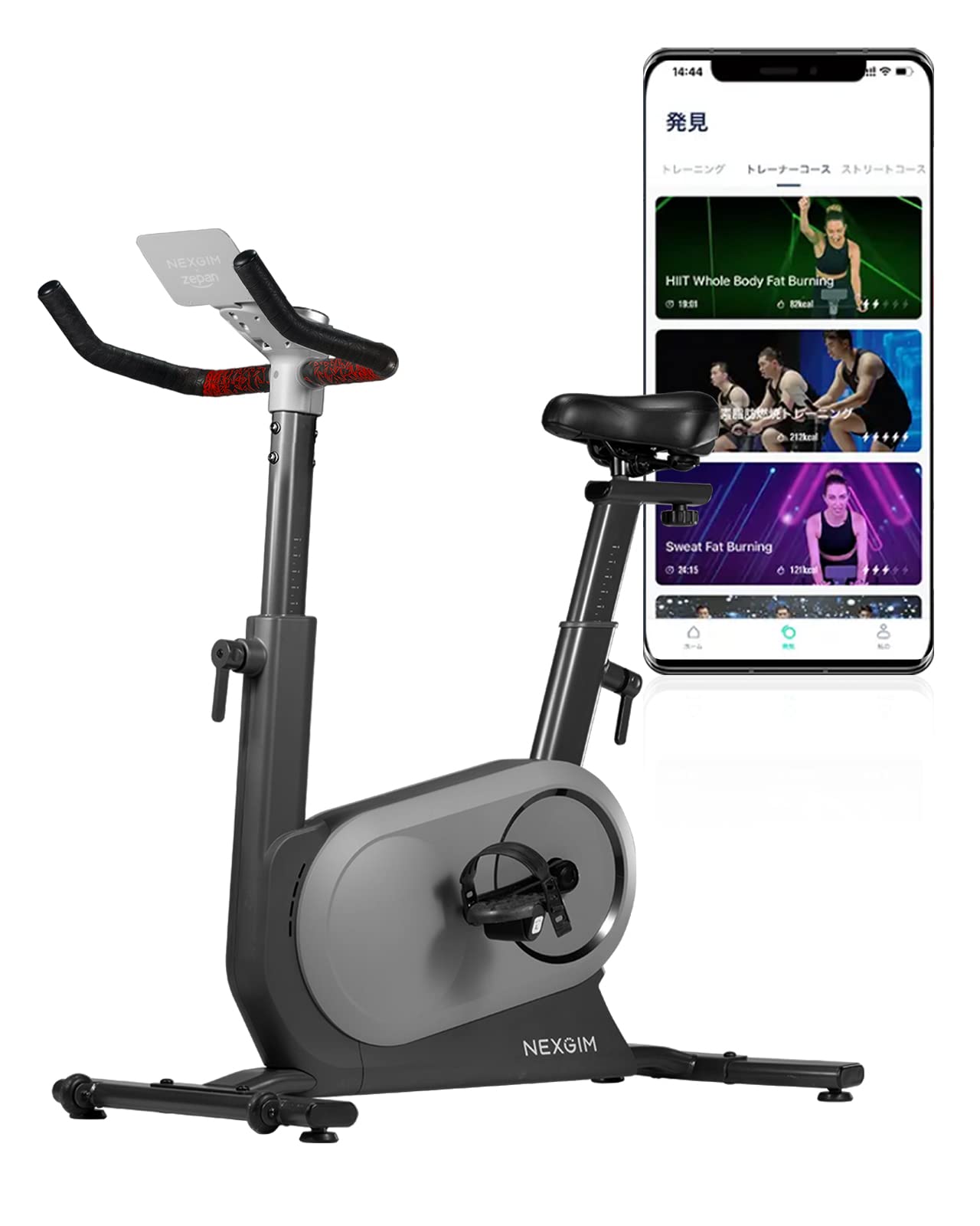 Amazon.co.jp: zepan&Nexgim AI フィットネスバイク 【 Zwift アプリ