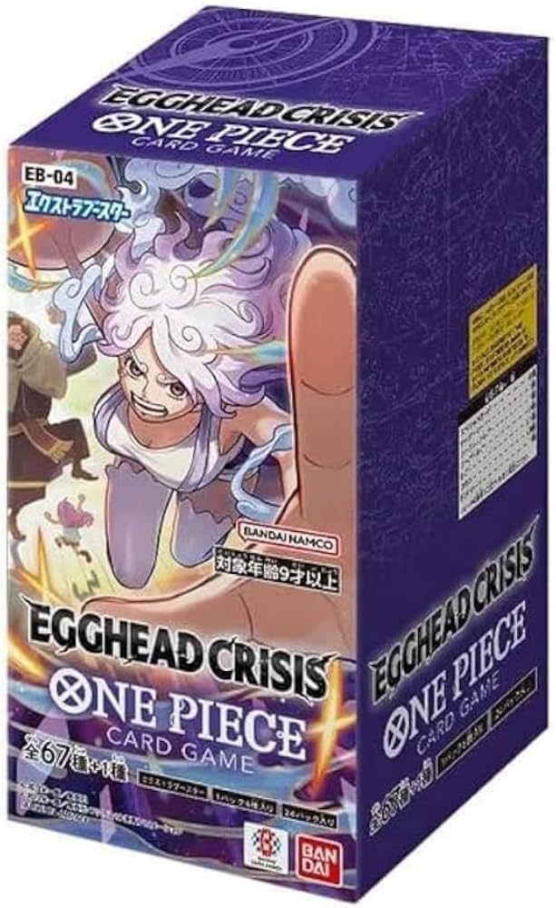 Amazon.co.jp: ワンピースカードゲーム エクストラブースター エッグ