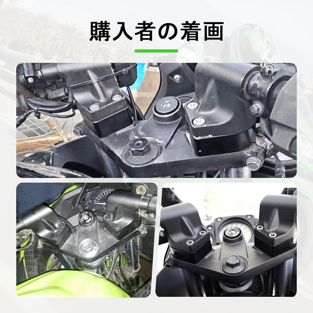 Amazon | GZYF CNC バイク用ハンドルポスト ハンドルバークランプ