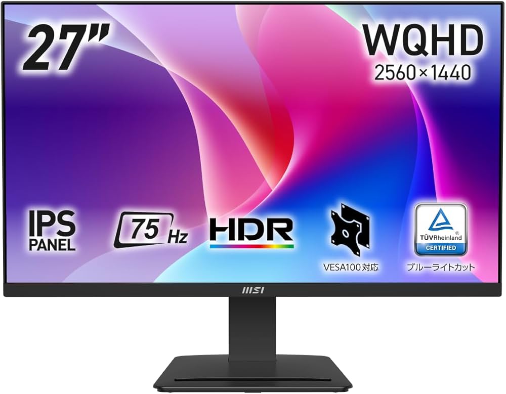 Amazon.co.jp: MSI ビジネスモニター 27インチ WQHD IPSパネル 75Hz