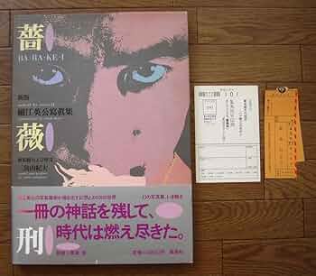 61RJR0KRX6L._AC_UF350,