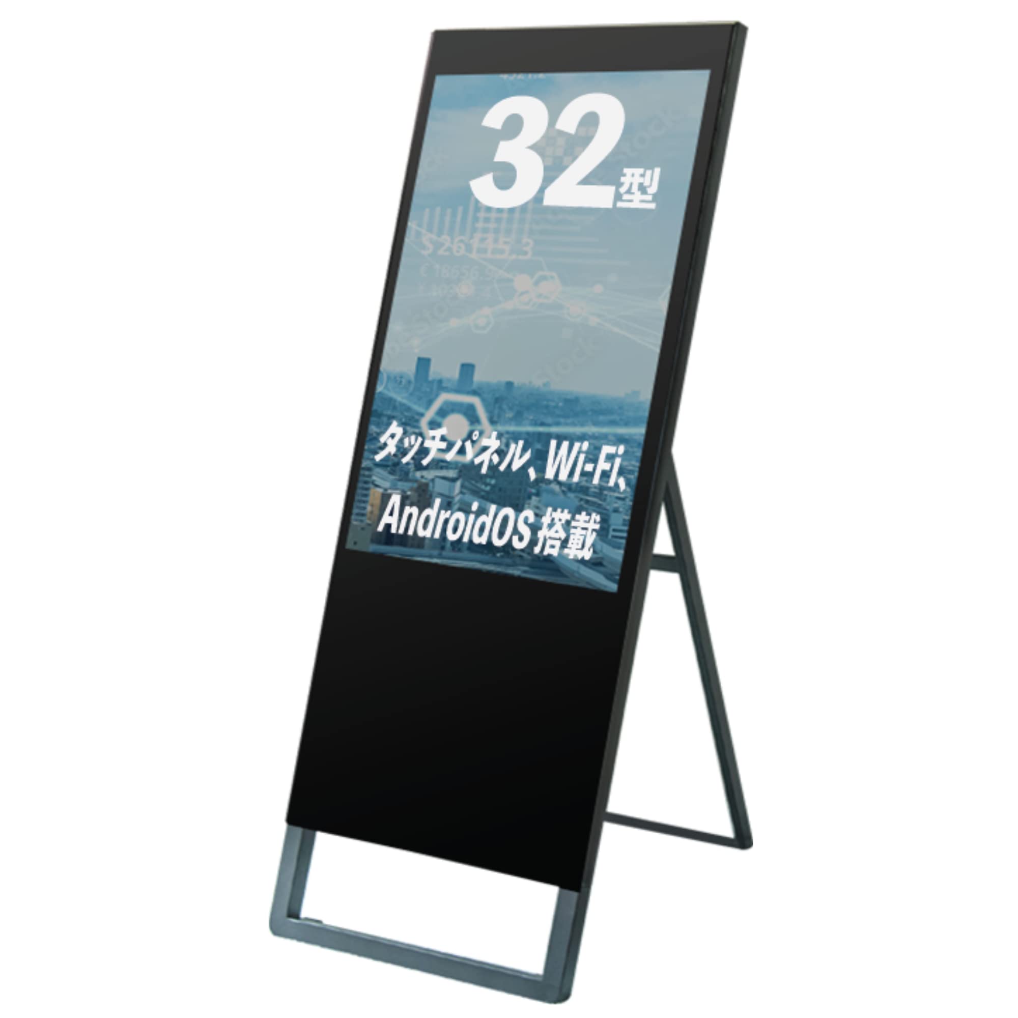 Amazon.co.jp: デジタルサイネージ 32型 薄型 内蔵メモリ タッチパネル
