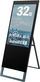 Amazon.co.jp: デジタルサイネージ 32型 薄型 内蔵メモリ タッチパネル