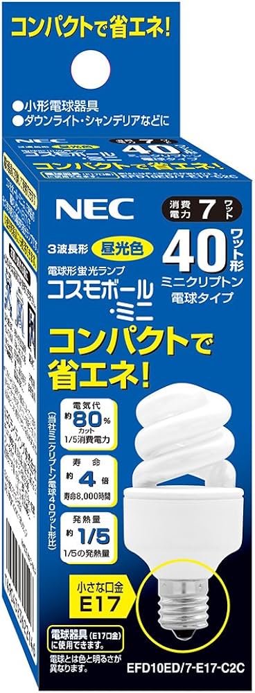 Amazon | NEC 40形 電球形蛍光灯 コスモボール・ミニ E17 口金 昼光色