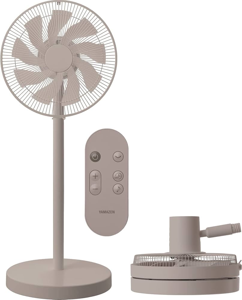 Amazon | [山善] 扇風機 リビング コンパクト収納 DCモーター 静音