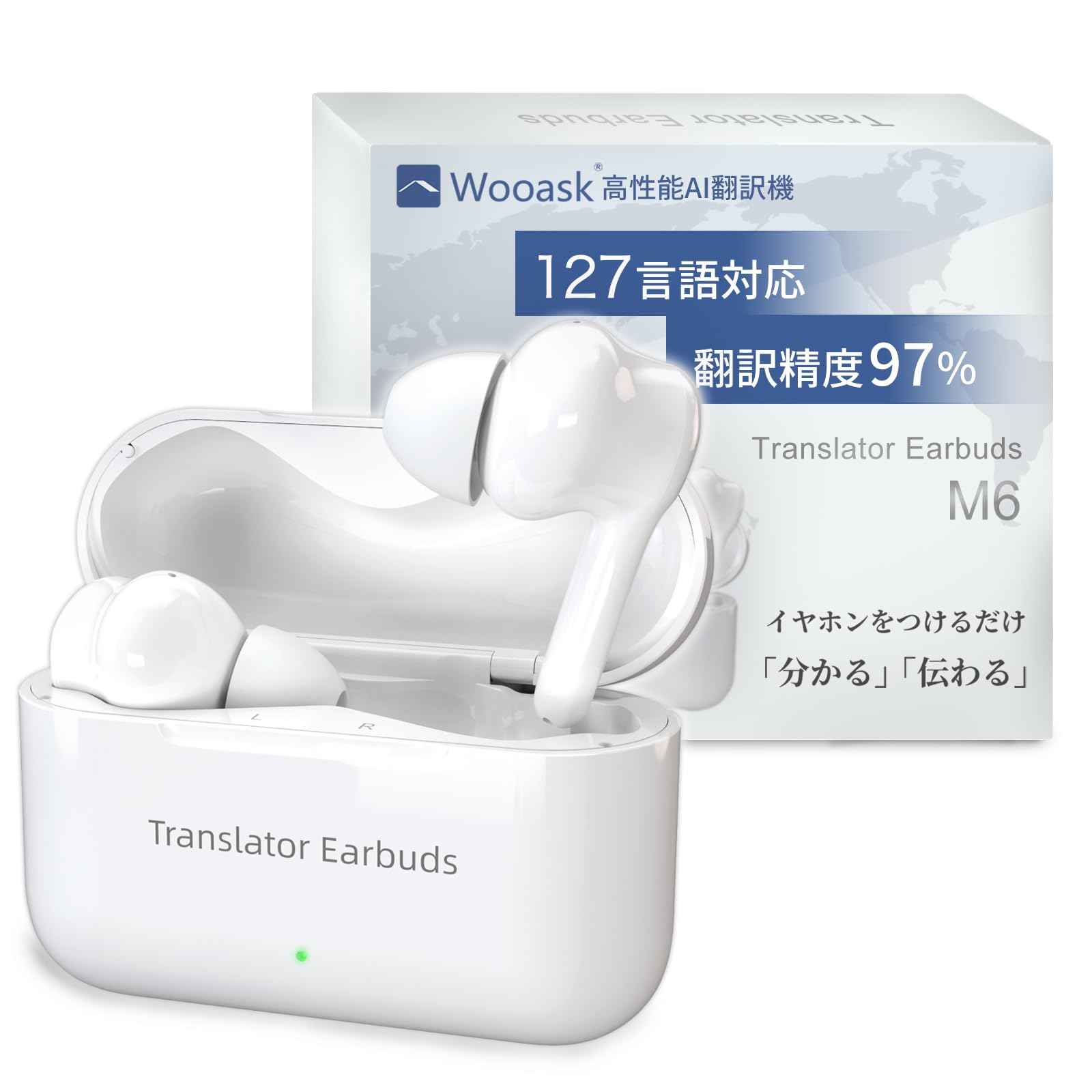 Amazon.co.jp: イヤホン翻訳機 通訳機 公式 Wooask M6 PLUS ウーアスク