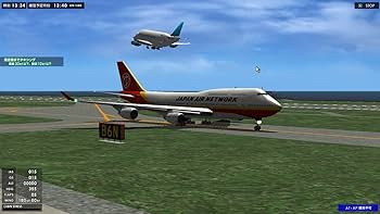 Amazon.co.jp: パイロットストーリー 747リアルオペレーションDX