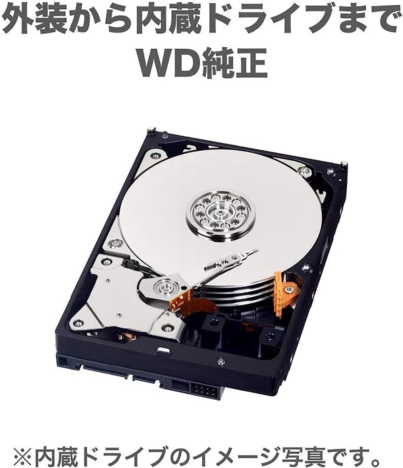 Amazon | WD ポータブルHDD 5TB USB Type-C ブルー My Passport Ultra
