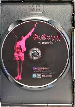 Amazon.co.jp: 襲撃者の夜 食人族 the Final 隣の家の少女 ジャック