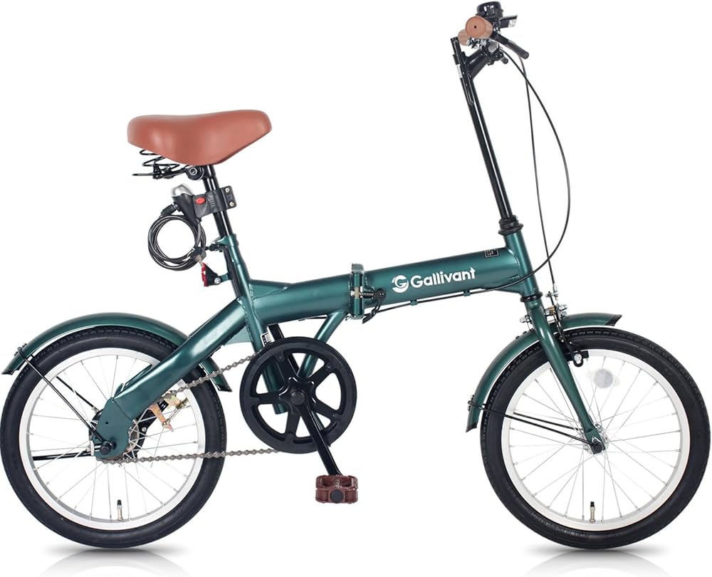 Amazon | 折りたたみ自転車 16インチ GV-16A Gallivant フロントライト