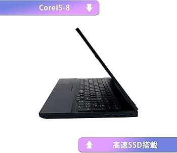 Amazon.co.jp: 【整備済み品】 【 大画面15インチ＋ テンキー付 office