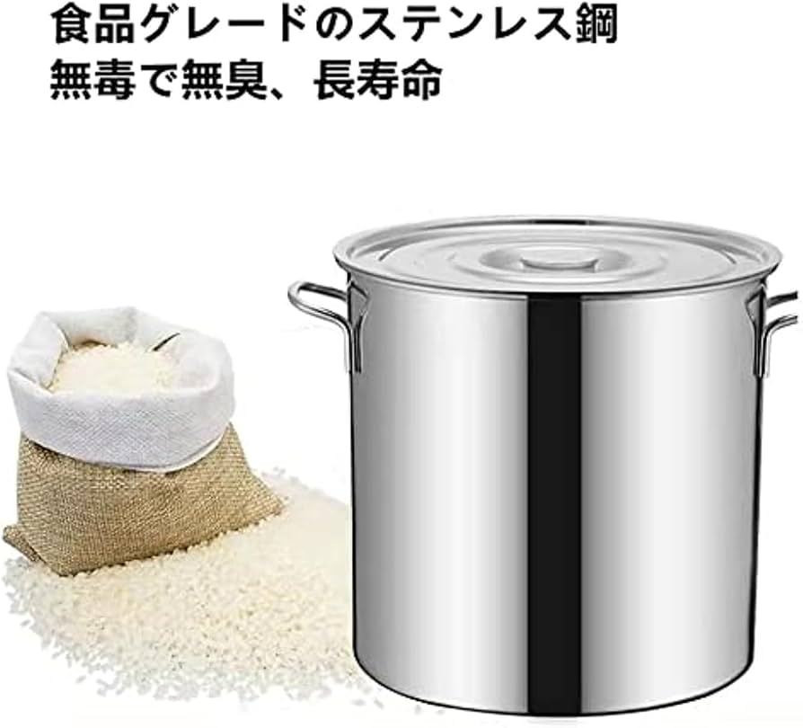 Amazon｜Kisigim l 寸胴鍋 業務用寸胴鍋 ステンレス製 ずんどう鍋