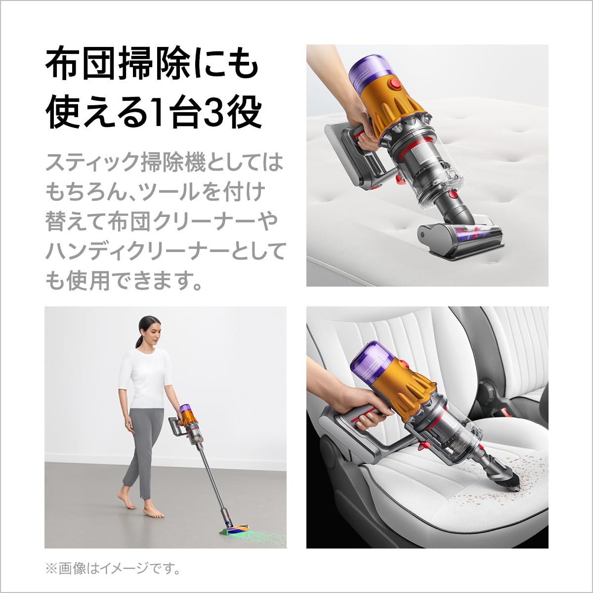 Amazon | Dyson(ダイソン) コードレス掃除機 Dyson V12 Detect Slim