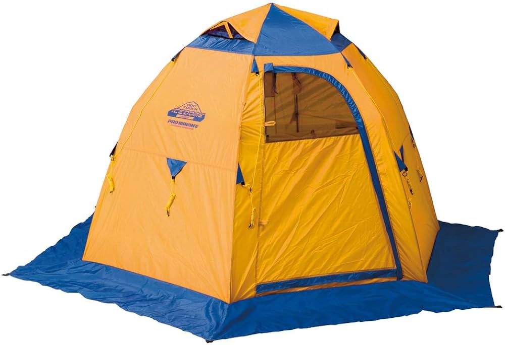 Amazon | プロマリン(PRO MARINE) ワンタッチアイスドーム W LEA502-W