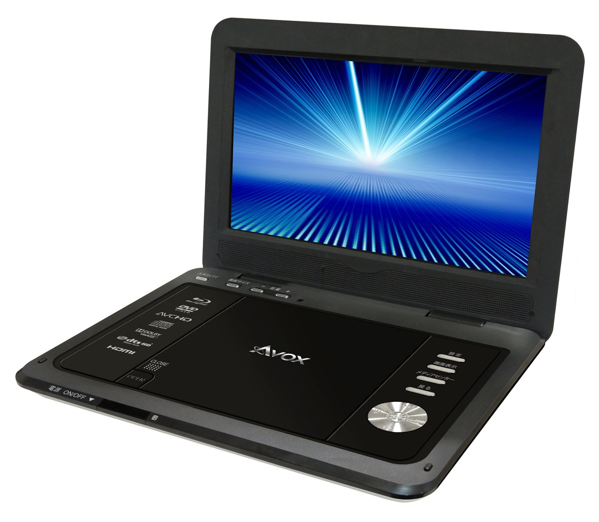 Amazon | C-MEX AVOX 10インチ ポータブルBDプレーヤー APBD-1010HW