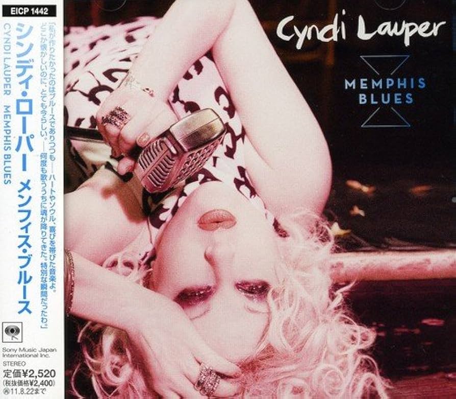 Amazon.co.jp: メンフィス・ブルース - シンディ・ローパー: ミュージック