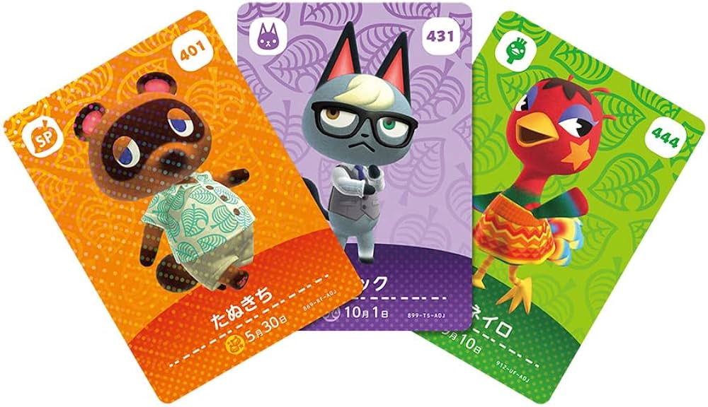 Amazon.co.jp: どうぶつの森amiiboカード 第5弾 (1BOX 25パック入り