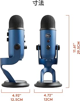 Amazon.co.jp: Logicool G Blue Yeti ゲーミングマイク BM400MB USB