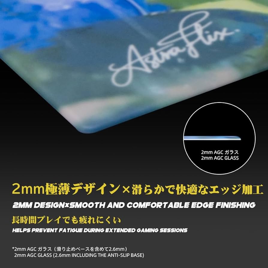 Amazon.co.jp: TALONGAMES ガラス ゲーミングマウスパッド 大型 プロ