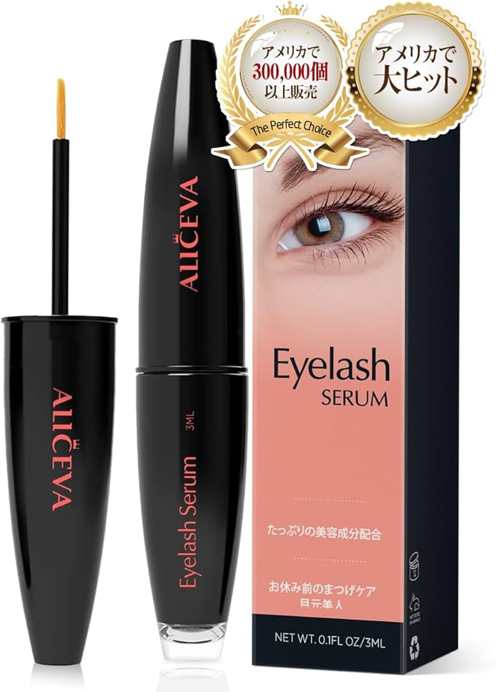 Amazon.co.jp: Aliceva まつげ美容液 睫 眉毛 まつ毛 アイラッシュ