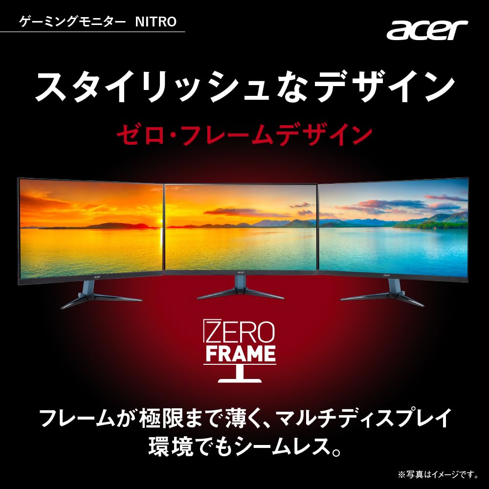 Amazon.co.jp: 日本エイサー Acer Nitro ゲーミングモニター 27インチ