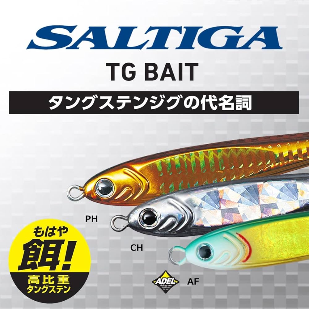 Amazon.com : Daiwa Saltiga TG Bait, 6.3 oz (180 g) : Sports & Outdoors
