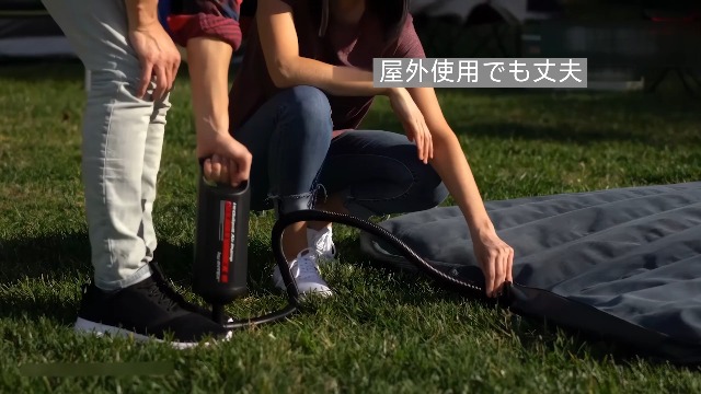 Amazon.co.jp: エアーベッド キャップ シングル 簡易ベッド マット