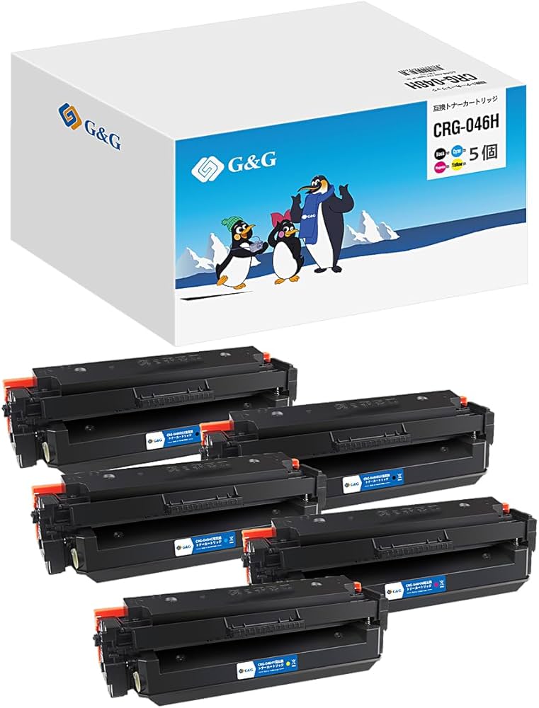 Amazon | G&G CRG-046H 4色セット+黒1本 キヤノン 互換トナー (CRG