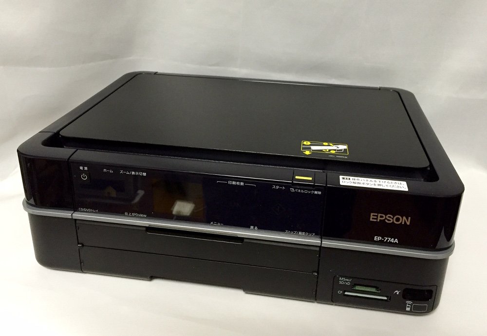 Amazon.co.jp: EPSON Colorio インクジェット複合機 EP-774A カンタン