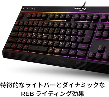 Amazon | 【日本語配列】HyperX Alloy Core RGB ゲーミングキーボード