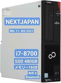 Amazon.co.jp: NEXTJAPAN【2年保証】 デスクトップパソコン 第8世代