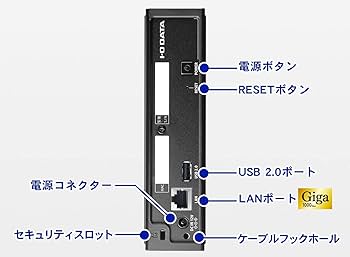 Amazon.co.jp: I-O DATA NAS 3TB スマホ/タブレット対応 ネットワーク
