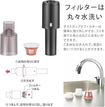 Amazon | オーム(OHM) 電機 掃除機 充電式スティッククリーナー 2WAY