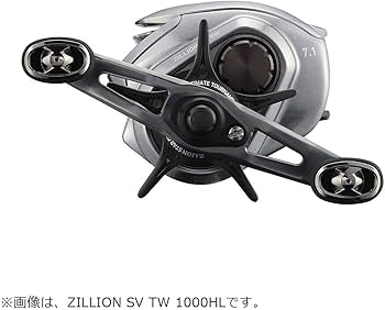 Amazon | ダイワ(DAIWA) ベイトリール ジリオン SV TW 1000PL 左