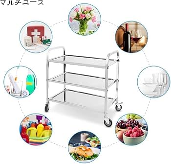 Amazon.co.jp: sumunior キッチンワゴン 3段 ステンレス 95x95x50CM