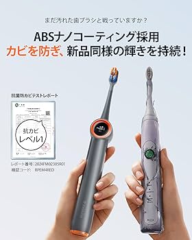 Amazon.co.jp: RANVOO 電動歯ブラシ 交換用ブラシヘッド 柔らかめ 360