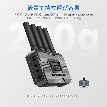 Amazon.co.jp: 【Accsoon公式ストア】Accsoon CineView HE HDMI 無線