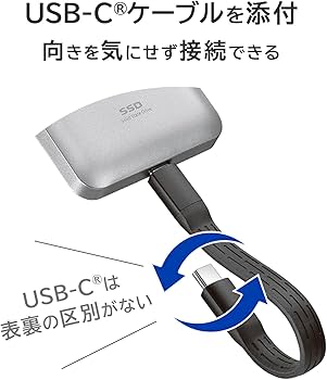 Amazon | IODATA 外付け SSD 2TB MagSafe 対応 マグネット式 USB Type