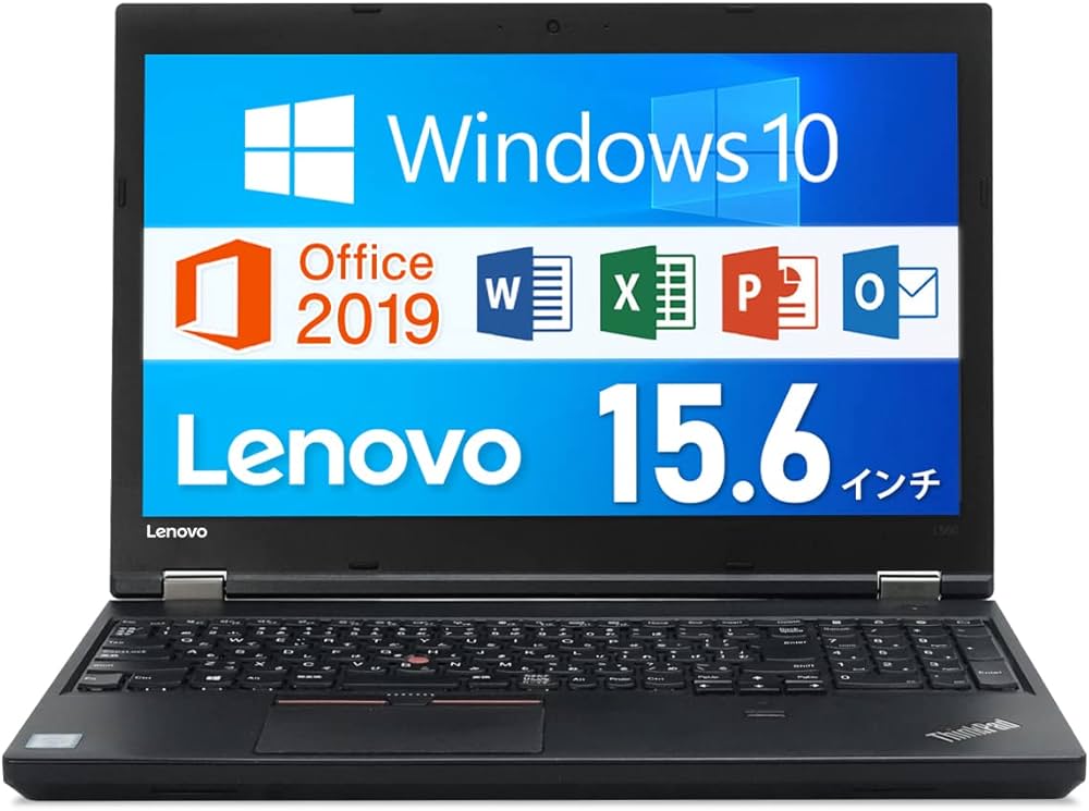 Amazon.co.jp: 【整備済み品】 Lenovo ThinkPad L560 / 第6世代Core i5