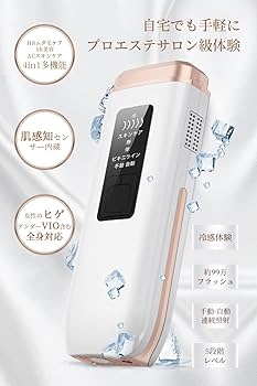 Amazon | Necool 脱毛器 冷感脱毛 全身脱毛 IPL光脱毛器 家庭用 5段階