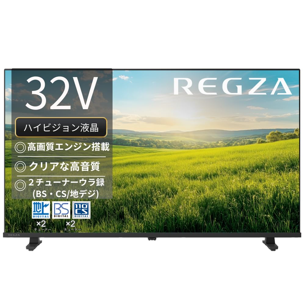 Amazon | REGZA レグザ テレビ 32S25R (32インチ / ハイビジョン