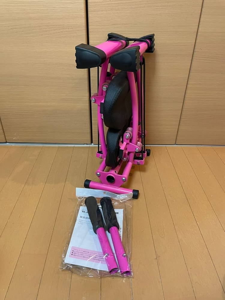 Amazon | 骨盤ホームシェイパー＜ヤーマン／YA－MAN＞ | ヤーマン