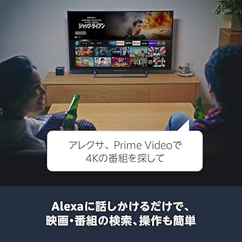 Amazon.co.jp: Fire TV Cube - Alexa対応音声認識リモコン(第3世代