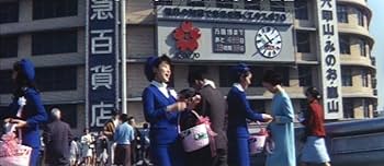 Amazon.co.jp: 日本万国博 《40周年記念》 スペシャルDVD